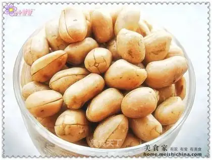 spiced peanut