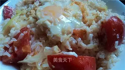 Soaked in rice with tomato