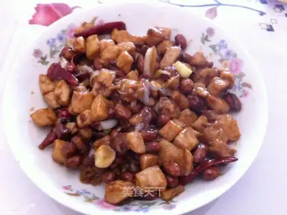 Kung Pao Chicken
