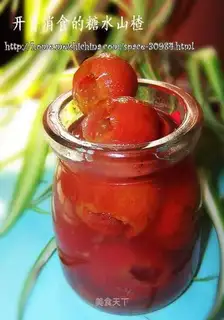Hawthorn in syrup