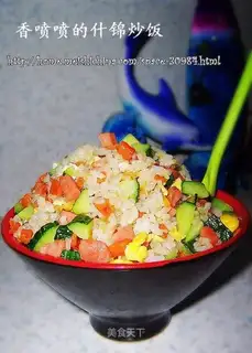 assorted fried rice