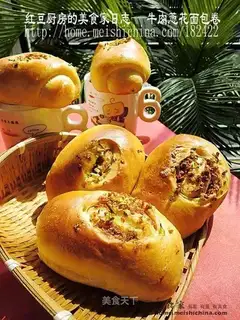 Beef and chopped green onion roll
