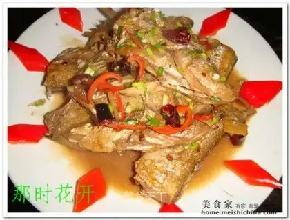 Braised Diao Fish