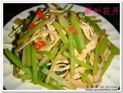 Spicy Qianzhang