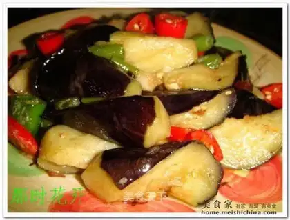 fish-flavored eggplant