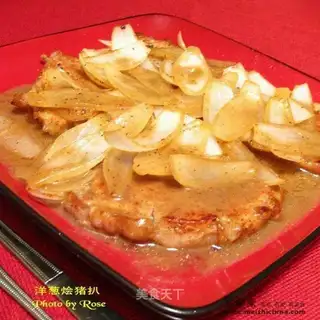 Chinese pork chop stewed with onions
