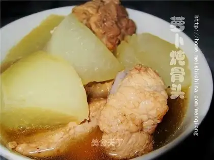 Stewed bones with radish