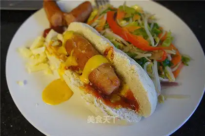 Hot enough love salad