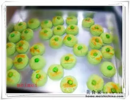 green bean cake