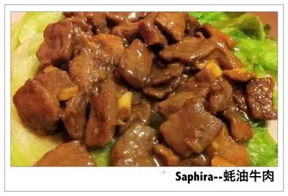 Beef with oyster sauce