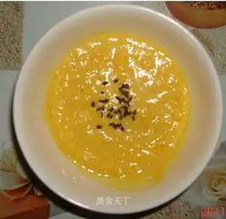 Pumpkin milk paste