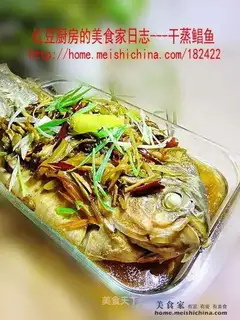 Dry steamed pomfret