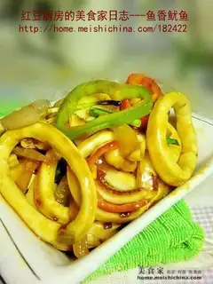 Squid with fish flavor
