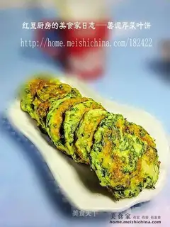 Mashed potatoes and celery leaf cake