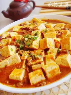 mapo tofu