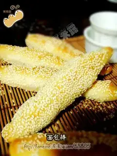 Finger bread stick