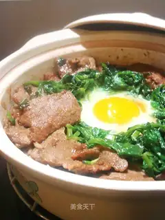 Wo dan hua niu pot rice