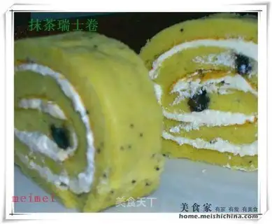 Matcha Swiss Roll