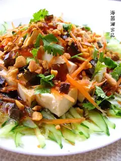 Preserved egg mixed with tofu