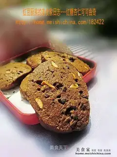 Cocoa cookies