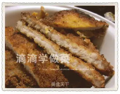 fried pork chops
