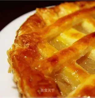 Homemade apple pie