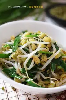 Green bean sprouts