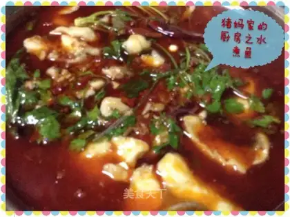 Boiled fish