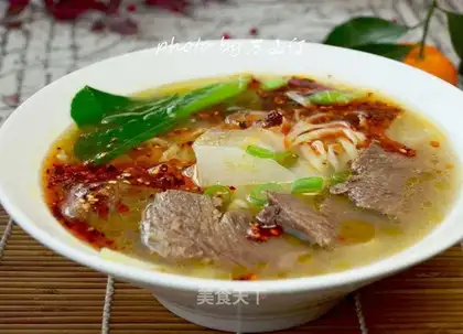 Beef ramen