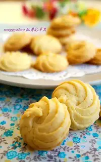 Old cookies