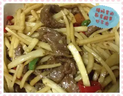 Sour beef