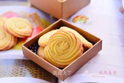 Frozen cookies