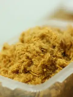 Homemade pork pine