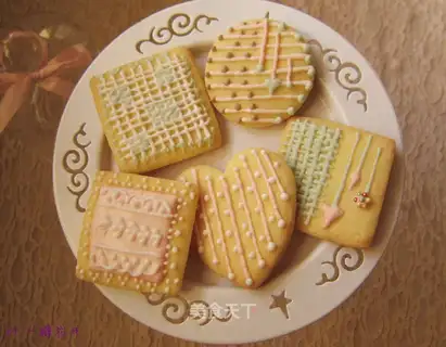 Frost cookies