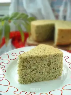 Black Sesame Misty