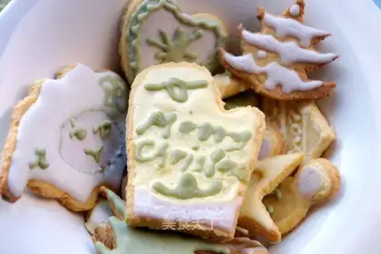 Christmas cookies