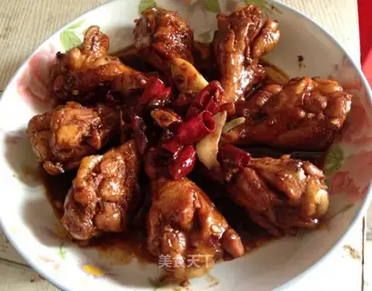 Red roast wings