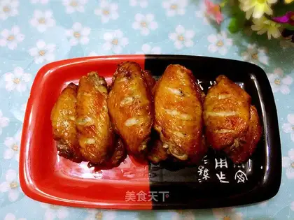 Tasty chicken wings