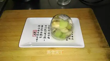 Fruit pudding