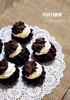 Chocolate puffs