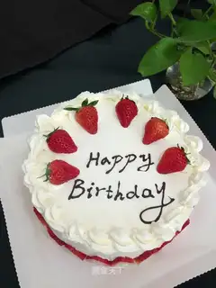 Strawberry birthday cake