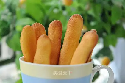 Eggfinger