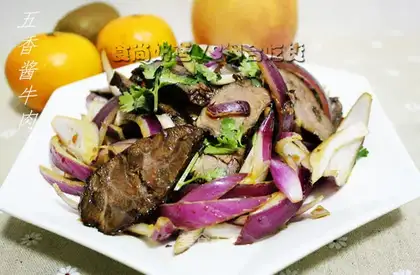 Veal beef