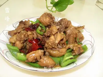 Chili fried chicken