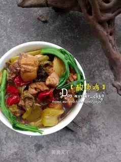Sour chicken
