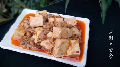 Meat and tofu