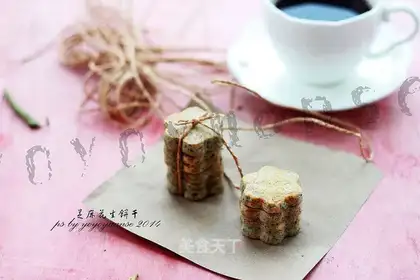 Peanut sesame pancakes