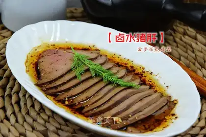 Porridge liver