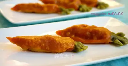 Steam carrot dumplings