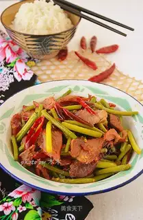 Garlic pork